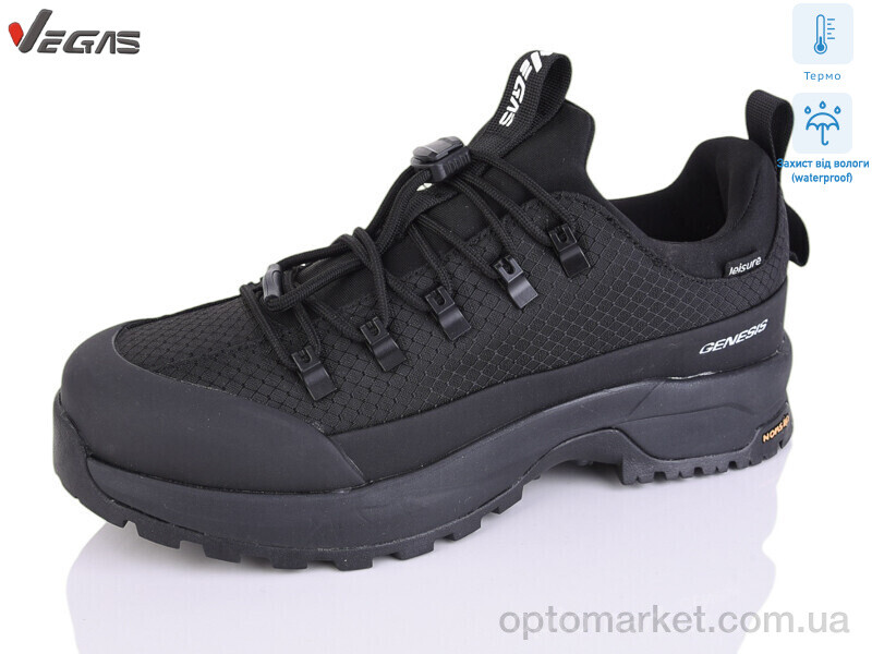 Купить Кросівки чоловічі A3181-6 термо Vegas чорний, фото 1