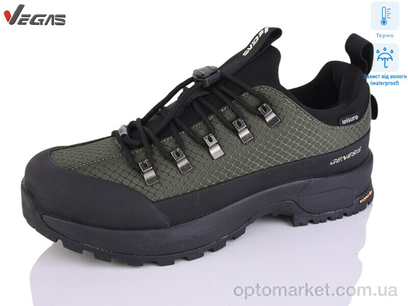 Купить Кросівки чоловічі A3181-9 термо Vegas зелений, фото 1