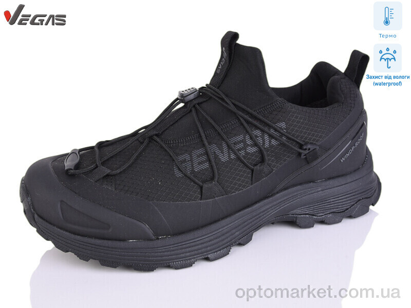 Купить Кросівки чоловічі A3186-1 термо Vegas чорний, фото 1