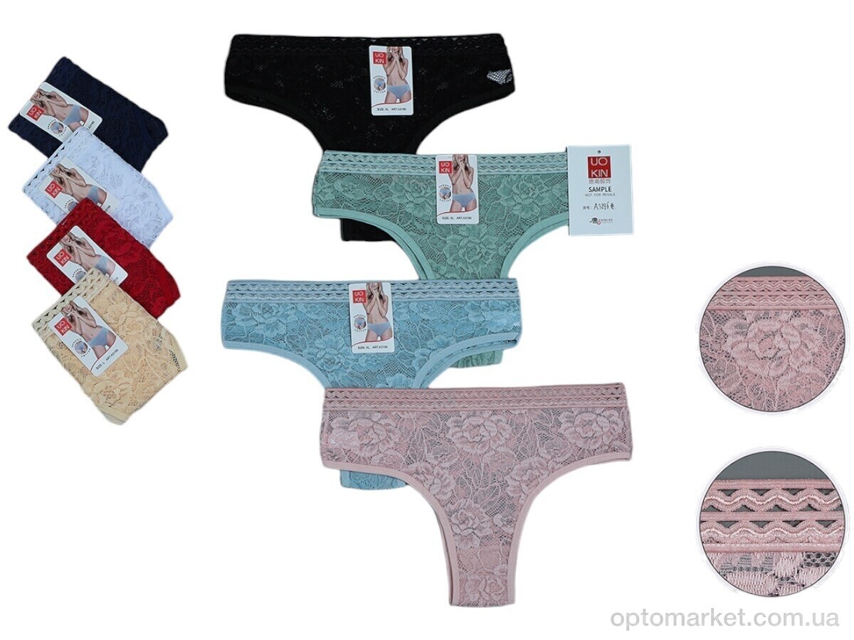 Купить Трусы жіночі A3196 mix Uokin мікс, фото 1