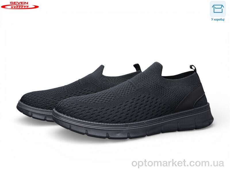 Купить Кросівки чоловічі A32-2 піна Seven сірий, фото 1