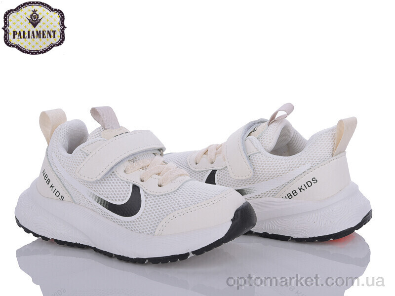 Купить Кросівки дитячі A32-4 Paliament білий, фото 1