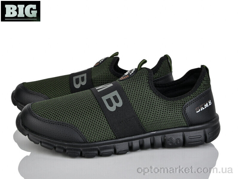 Купить Кросівки чоловічі A322-6 KMB зелений, фото 1