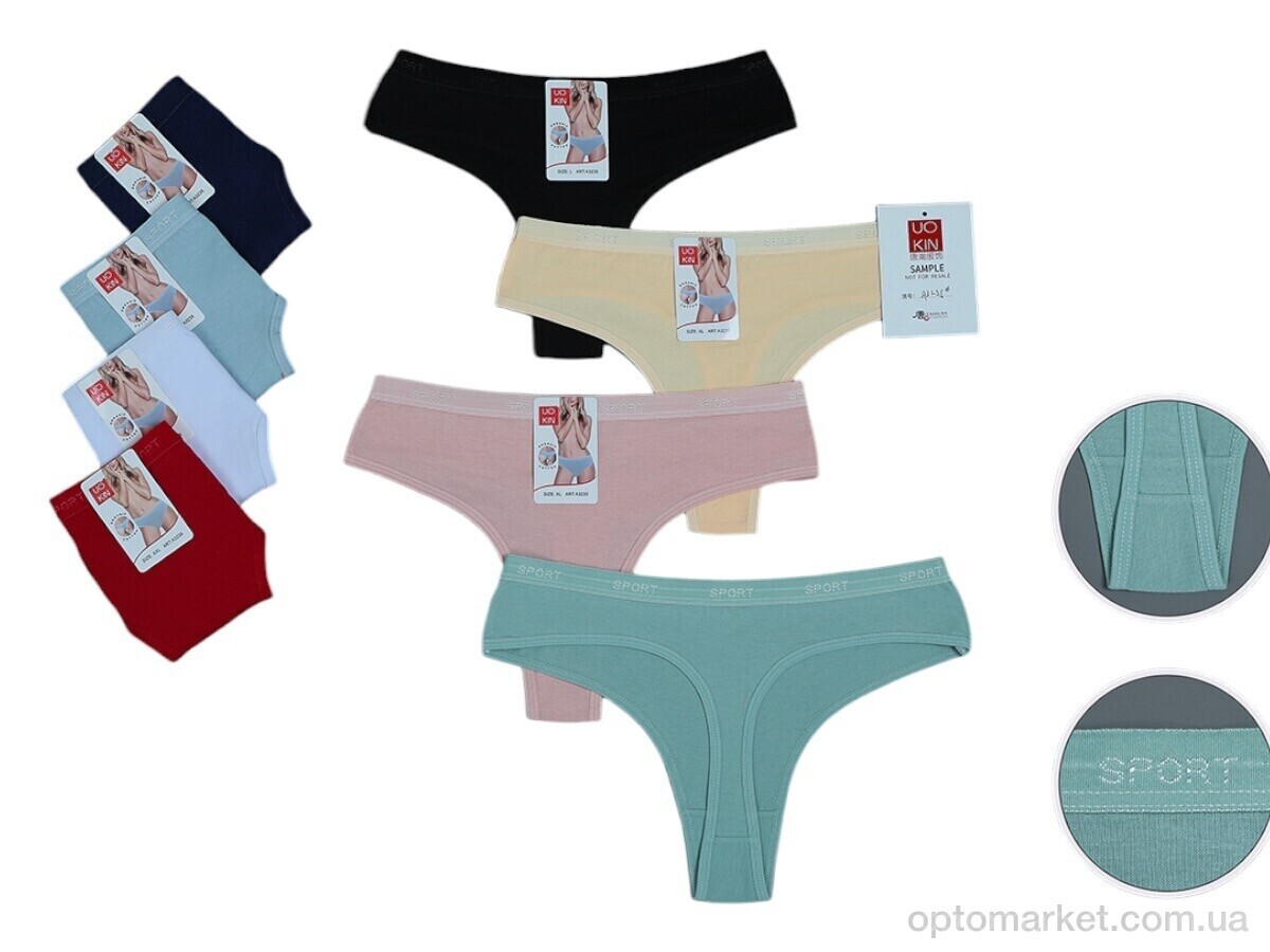 Купить Трусы жіночі A3235 mix Uokin мікс, фото 1