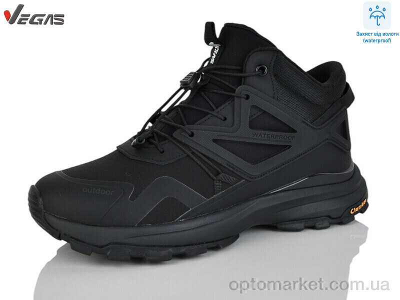 Купить Кросівки чоловічі A3253-3 Vegas чорний, фото 1