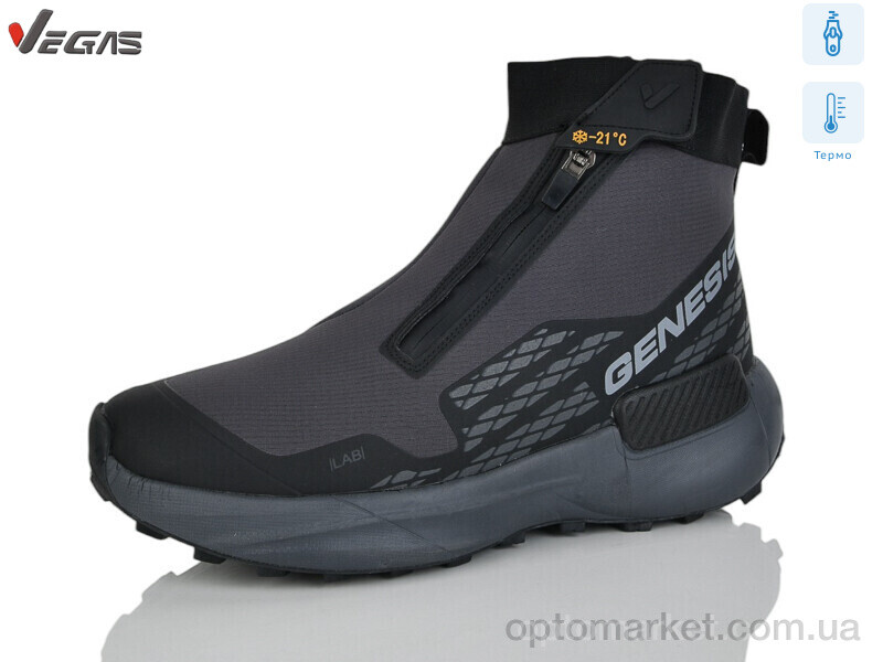 Купить Черевики чоловічі A3268-2 термо Vegas сірий, фото 1