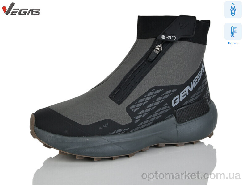 Купить Черевики чоловічі A3268-5 термо Vegas сірий, фото 1