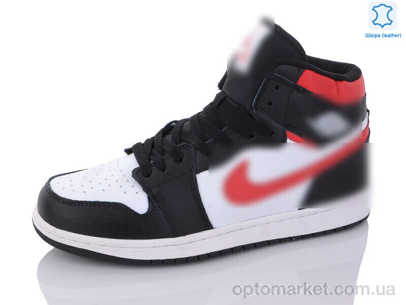 Купить Кросівки чоловічі A33-21 J.rdan мікс, фото 1