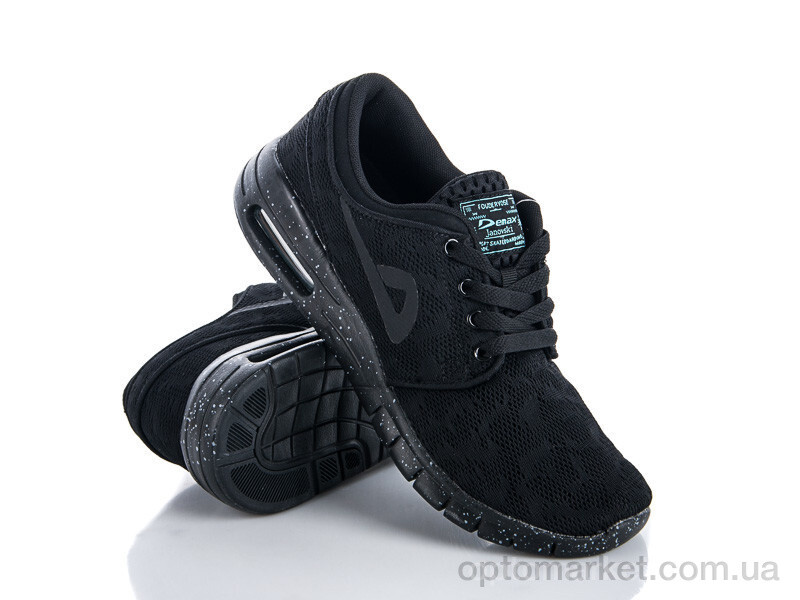 Купить Кросівки чоловічі A3311-3 Demax чорний, фото 1