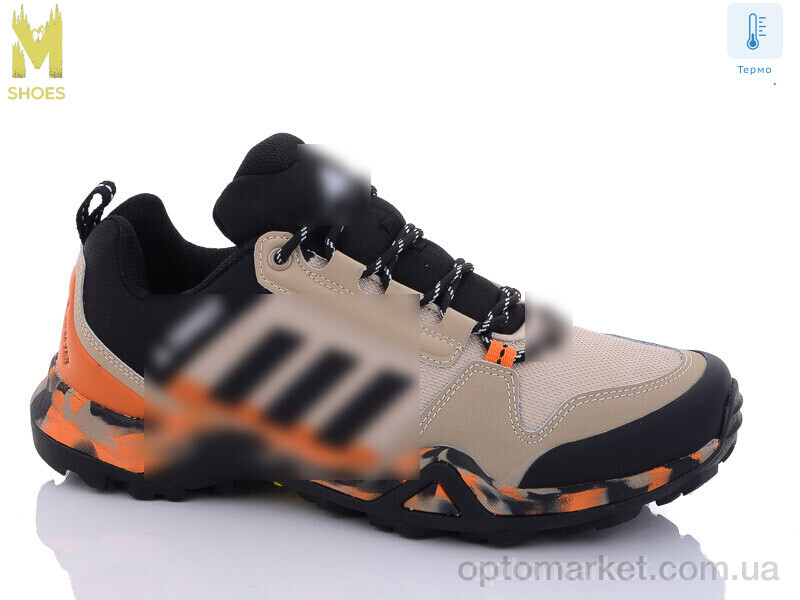 Купить Кросівки чоловічі A3312-8 термо A.idas бежевий, фото 1