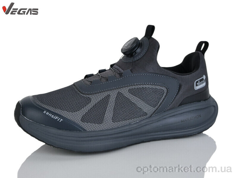 Купить Кросівки чоловічі A3322-2 Vegas сірий, фото 1