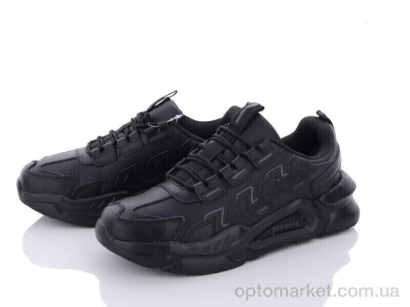 Купить Кросівки чоловічі A3348A-1 Demax чорний, фото 1