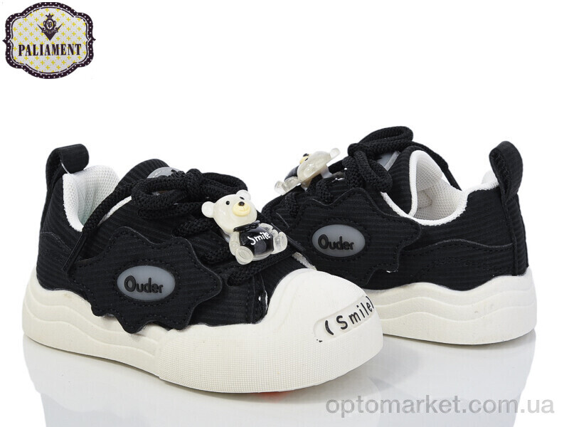 Купить Кросівки дитячі A337-1 Paliament чорний, фото 1