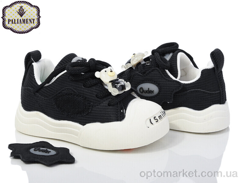 Купить Кросівки дитячі A337-1 Paliament чорний, фото 2