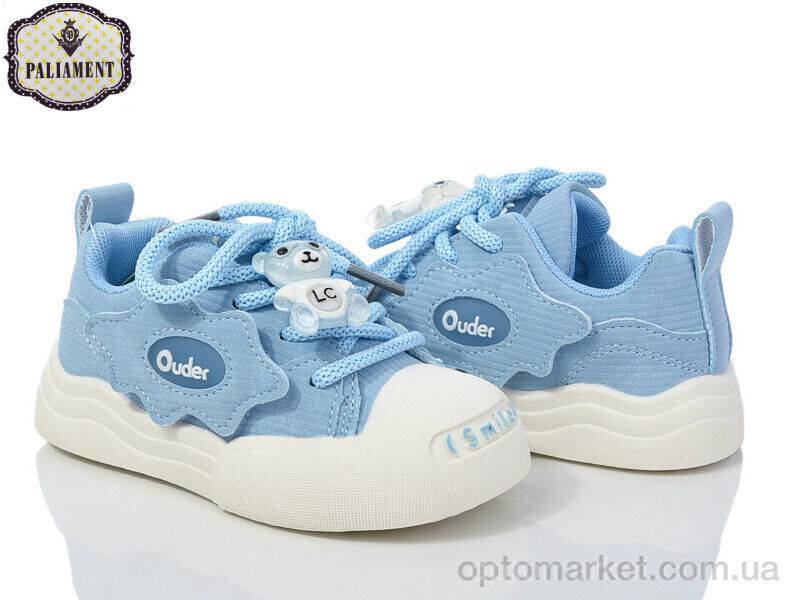 Купить Кросівки дитячі A337-8 Paliament блакитний, фото 1