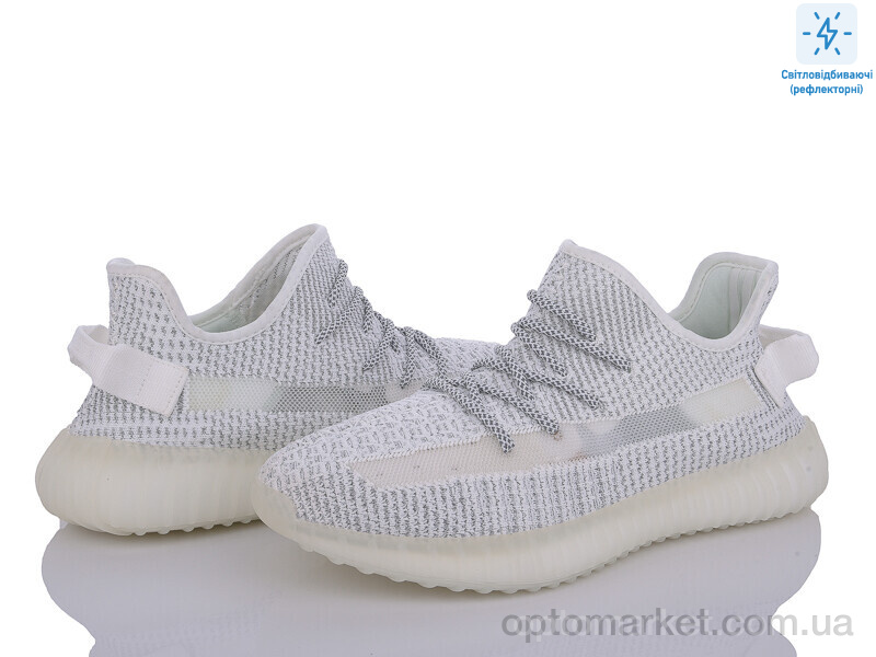 Купить Кросівки чоловічі A350-4 A.idas сірий, фото 1