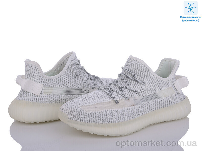 Купить Кросівки чоловічі A350-4 A.idas сірий, фото 1