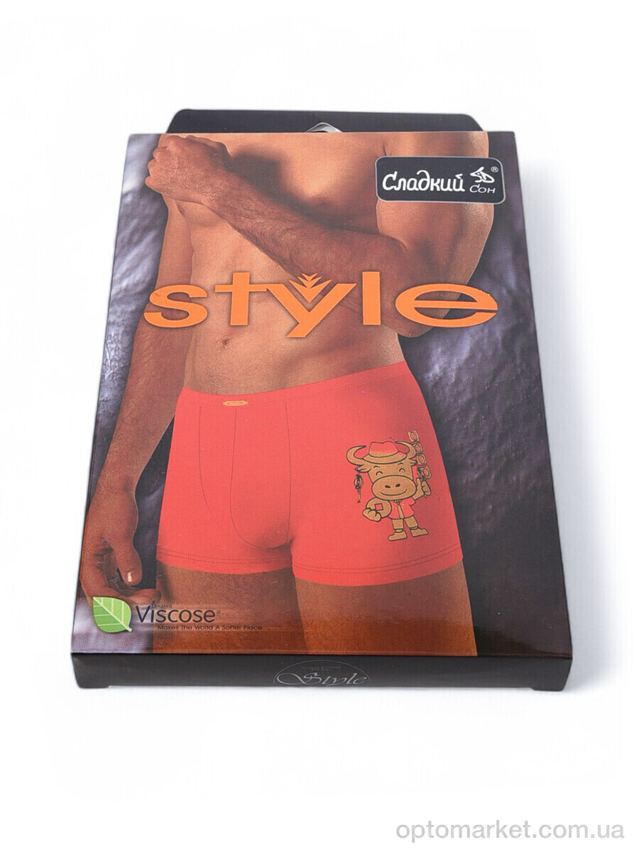 Купить Трусы чоловічі A354 red (08769) Sweet Dream червоний, фото 3