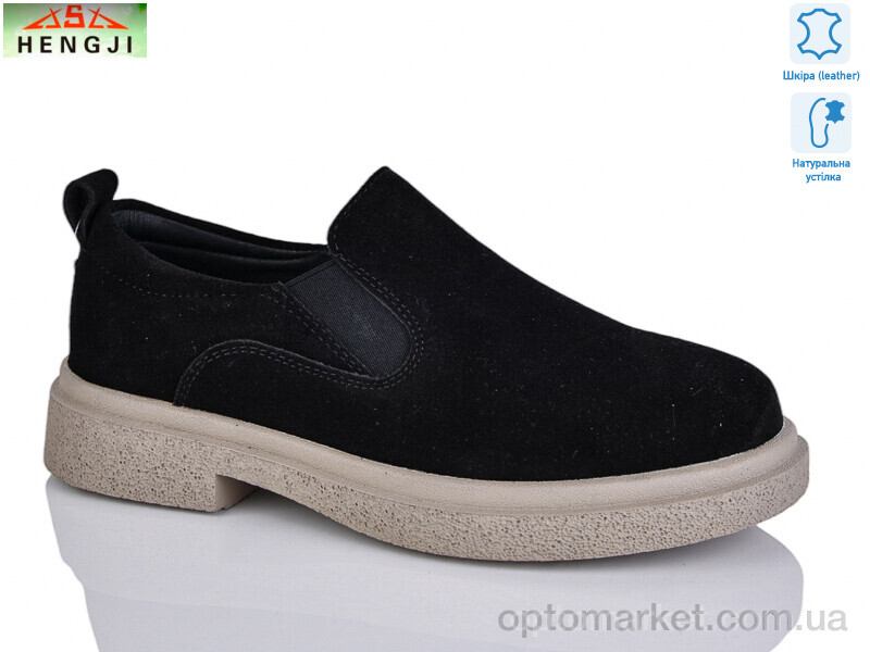 Купить Туфлі жіночі A355-9 Hengji чорний, фото 1