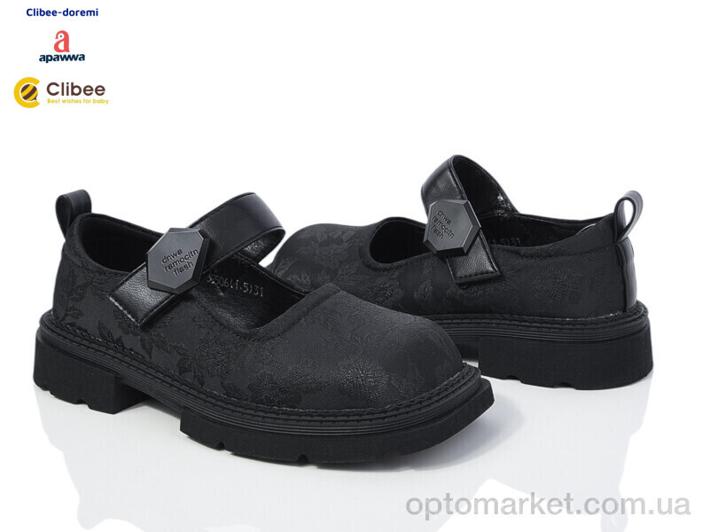 Купить Туфлі дитячі A35506 black Apawwa чорний, фото 1