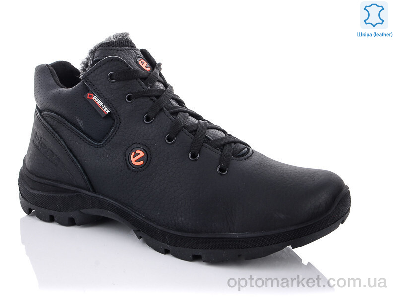 Купить Черевики чоловічі A358 чорний E.co чорний, фото 2