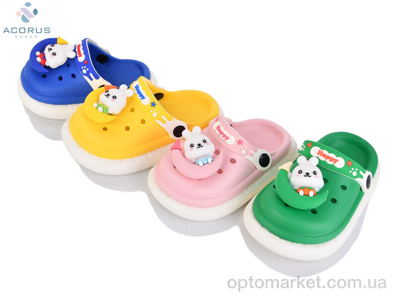 Купить Крокси дитячі A36 mix Acorus мікс, фото 1