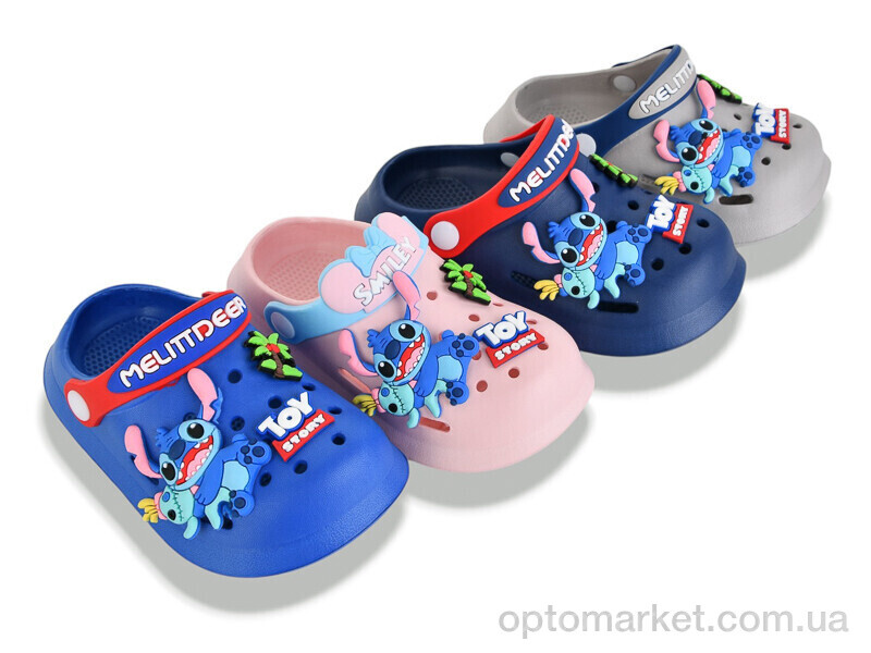 Купить Крокси дитячі A4 mix Soylu мікс, фото 1