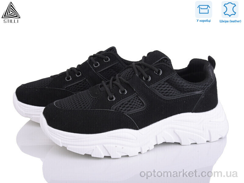 Купить Кросівки жіночі A400-3 шкіра піна Stilli чорний, фото 1