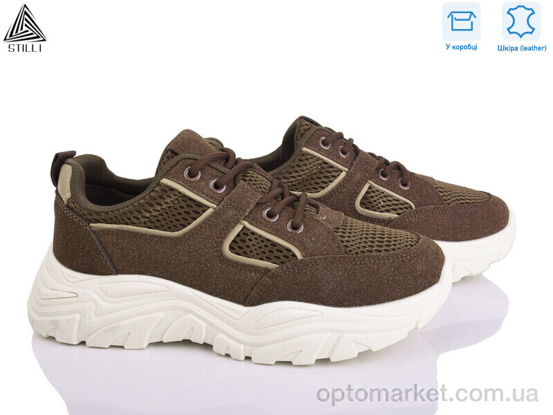 Купить Кросівки жіночі A400-4 шкіра піна Stilli коричневий, фото 1