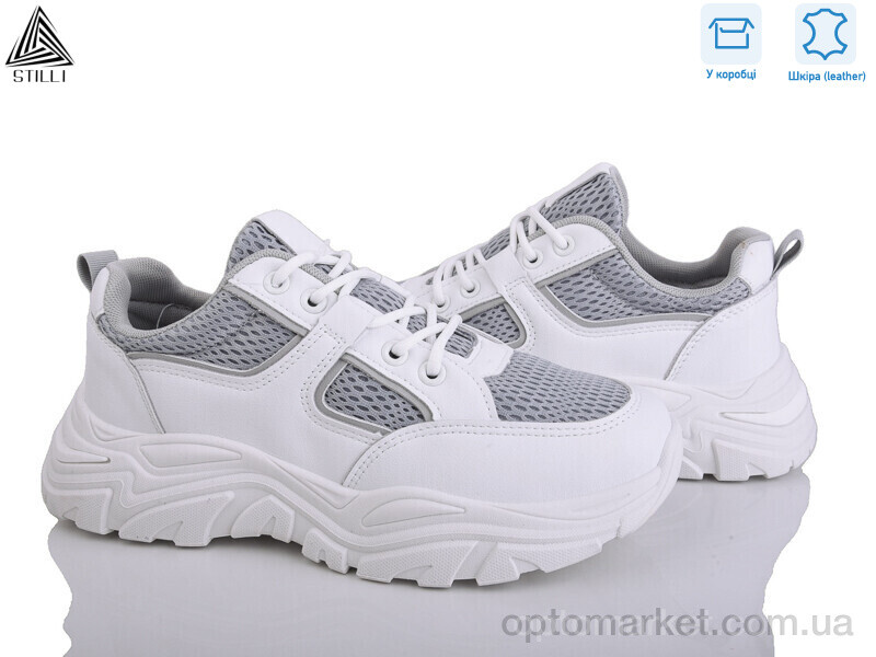 Купить Кросівки жіночі A400-5 шкіра піна Stilli білий, фото 1
