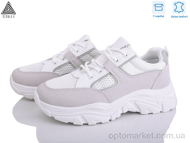 Купить Кросівки жіночі A400-6 шкіра піна Stilli сірий, фото 1