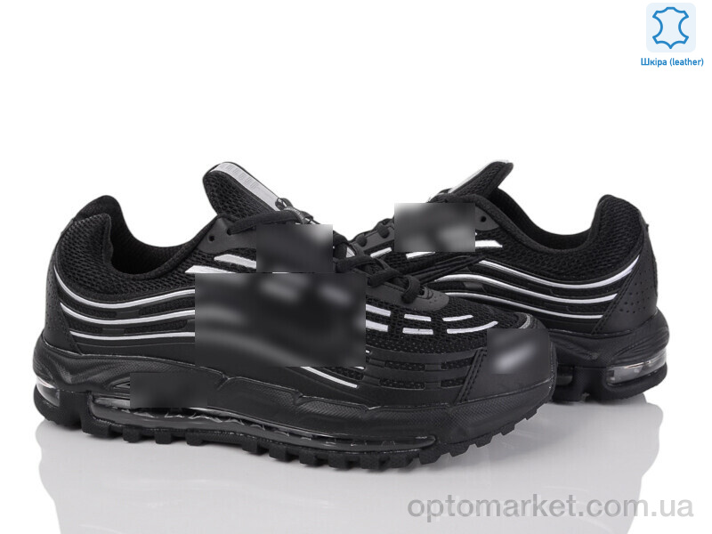 Купить Кросівки чоловічі A4110-5 N.ke чорний, фото 1