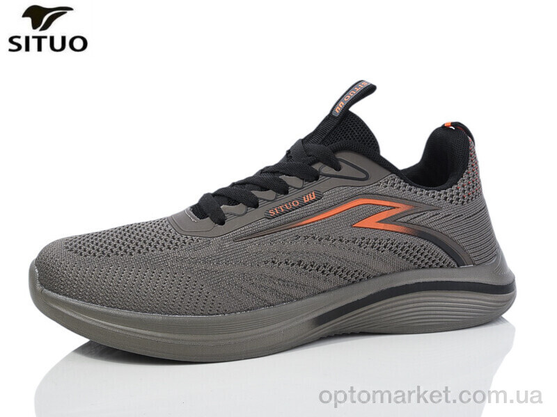Купить Кросівки чоловічі A465-5 Situo хакі, фото 1