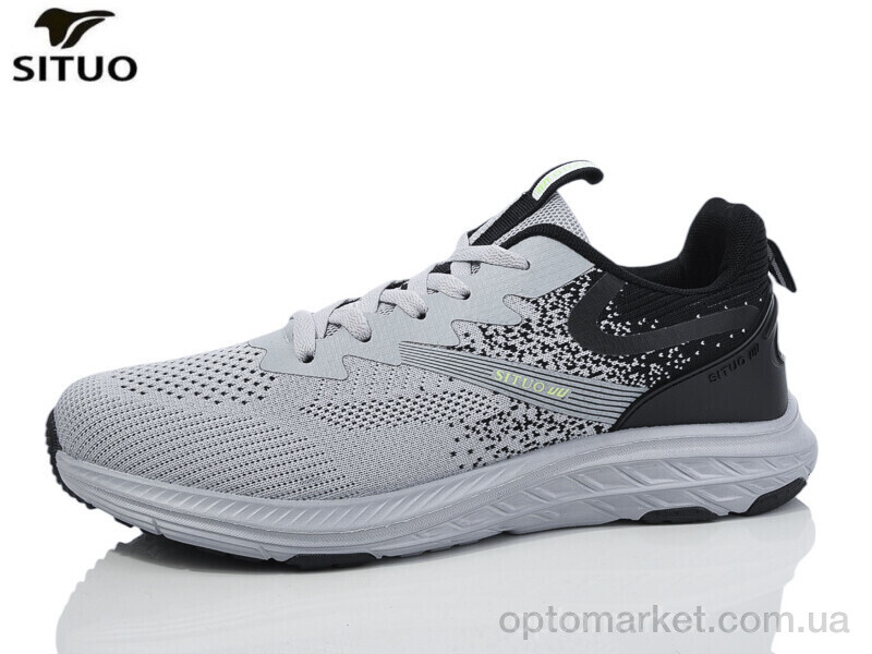 Купить Кросівки чоловічі A467-7 Situo сірий, фото 1