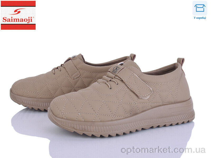 Купить Кросівки жіночі A5-15 Saimaoji коричневий, фото 1