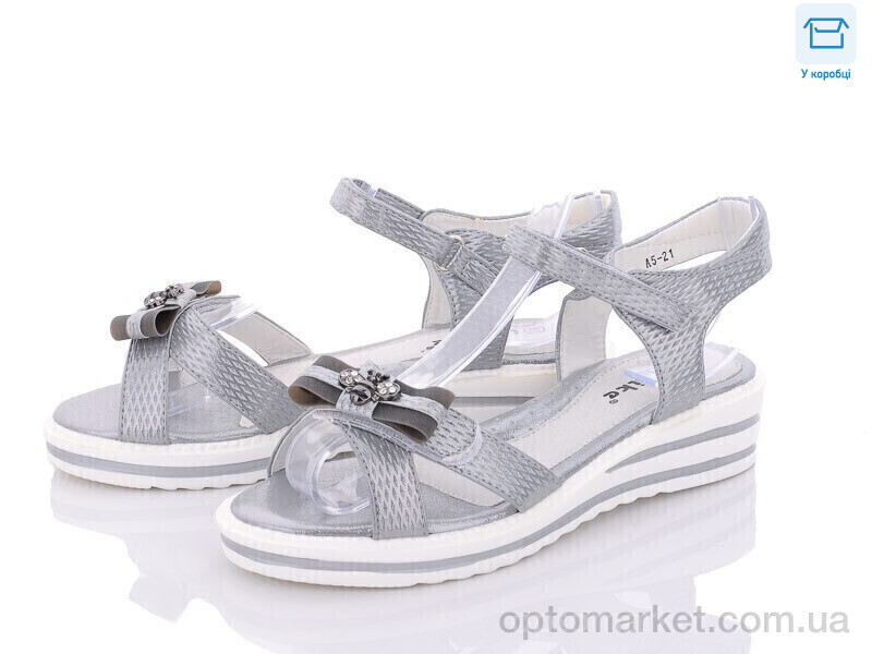 Купить Босоніжки дитячі A5-21 Yalike срібний, фото 1