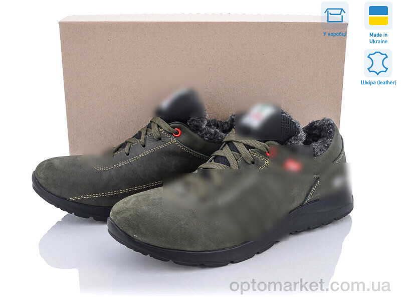 Купить Кросівки чоловічі A5-2 A.idas зелений, фото 1