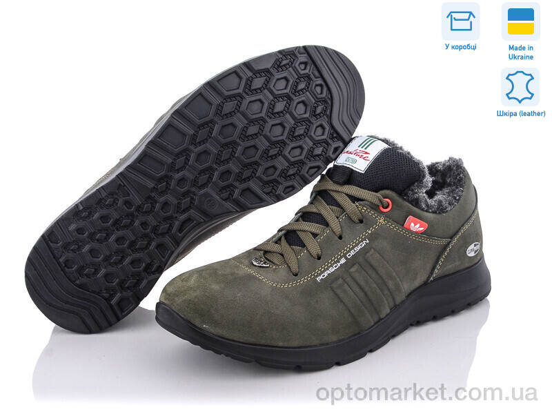 Купить Кросівки чоловічі A5-2 A.idas зелений, фото 3