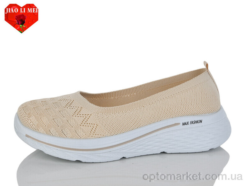 Купить Сліпони жіночі A5-5 Jiao Li Mei бежевий, фото 1