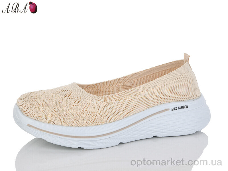 Купить Сліпони жіночі A5-5 Jiao Li Mei бежевий, фото 1