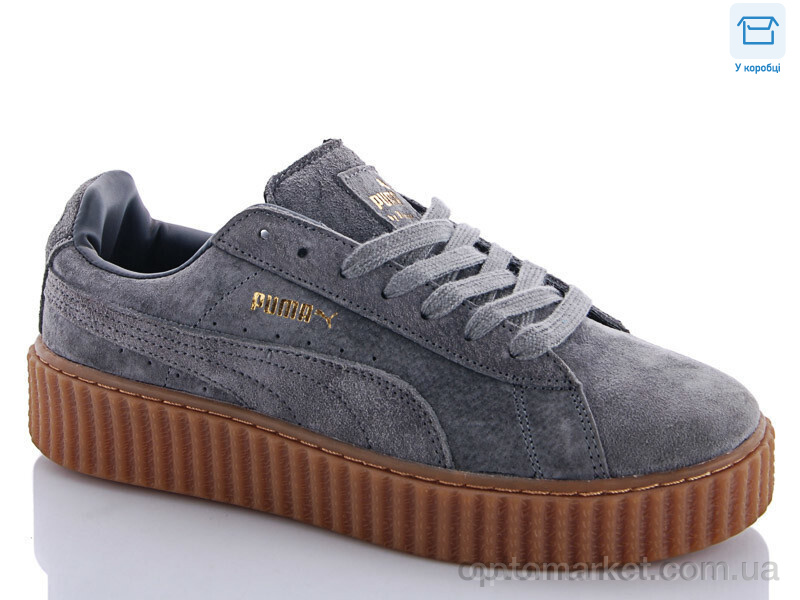 Купить Кросівки чоловічі A5010-12 P.ma сірий, фото 2