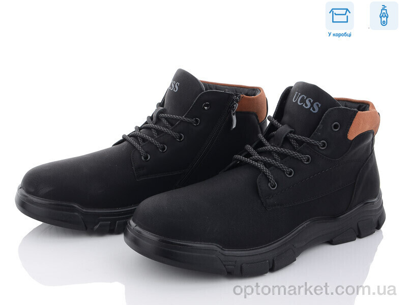 Купить Черевики чоловічі A503-1 UCSS чорний, фото 1