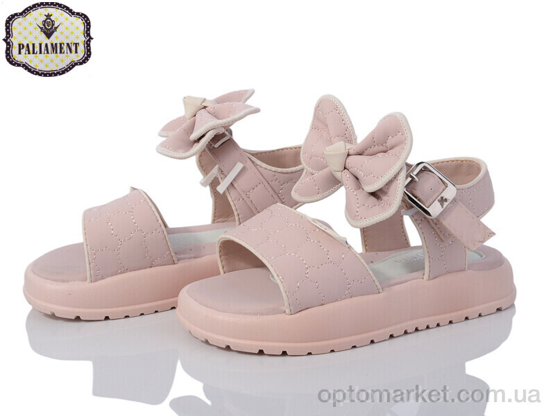 Купить Босоніжки дитячі A512-2 Paliament рожевий, фото 1