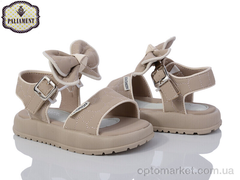 Купить Босоніжки дитячі A512-3 Paliament коричневий, фото 1