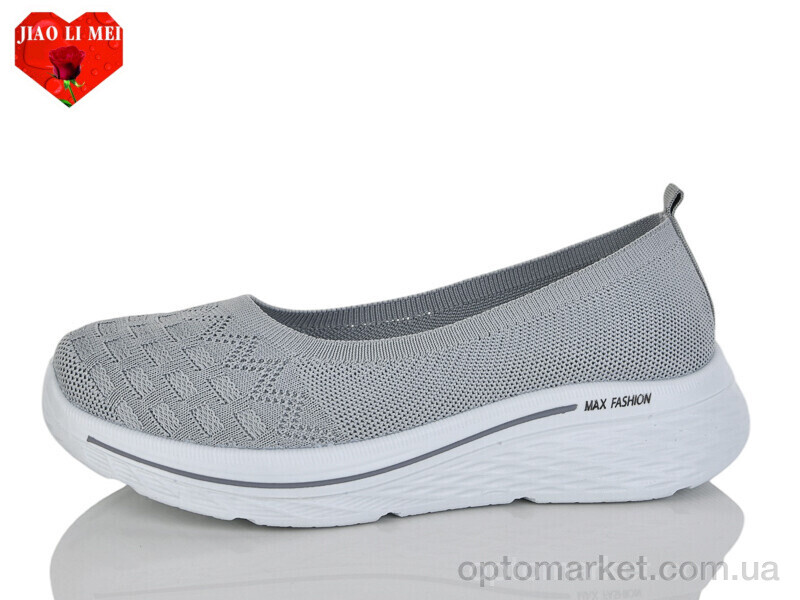 Купить Сліпони жіночі A5 Jiao Li Mei сірий, фото 1
