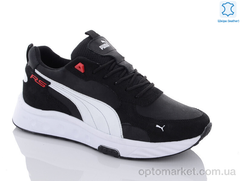 Купить Кросівки чоловічі A519-1 P.ma чорний, фото 2