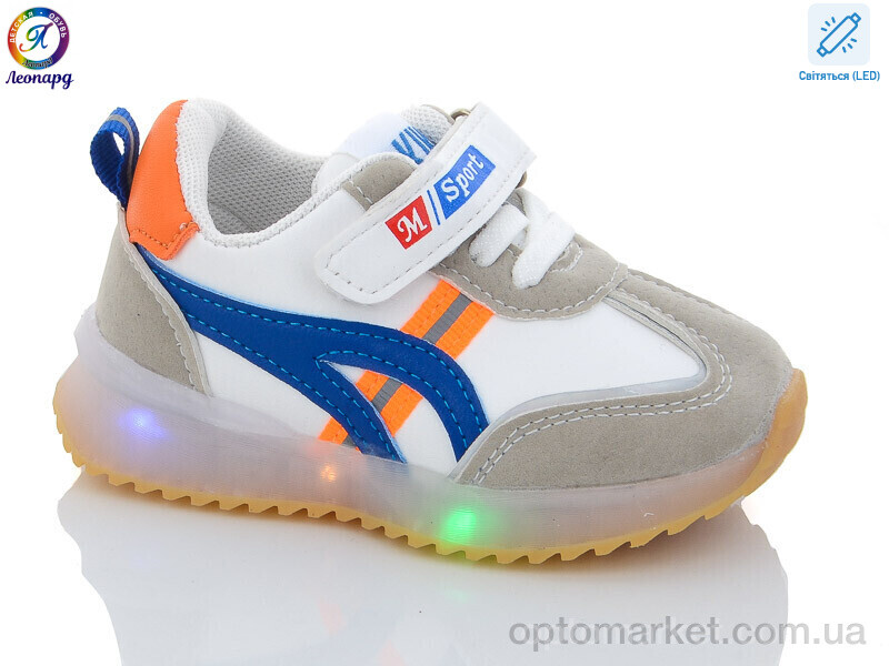 Купить Кросівки дитячі A522 blue LED Леопард сірий, фото 1