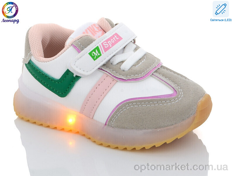 Купить Кросівки дитячі A523 pink LED Леопард сірий, фото 1