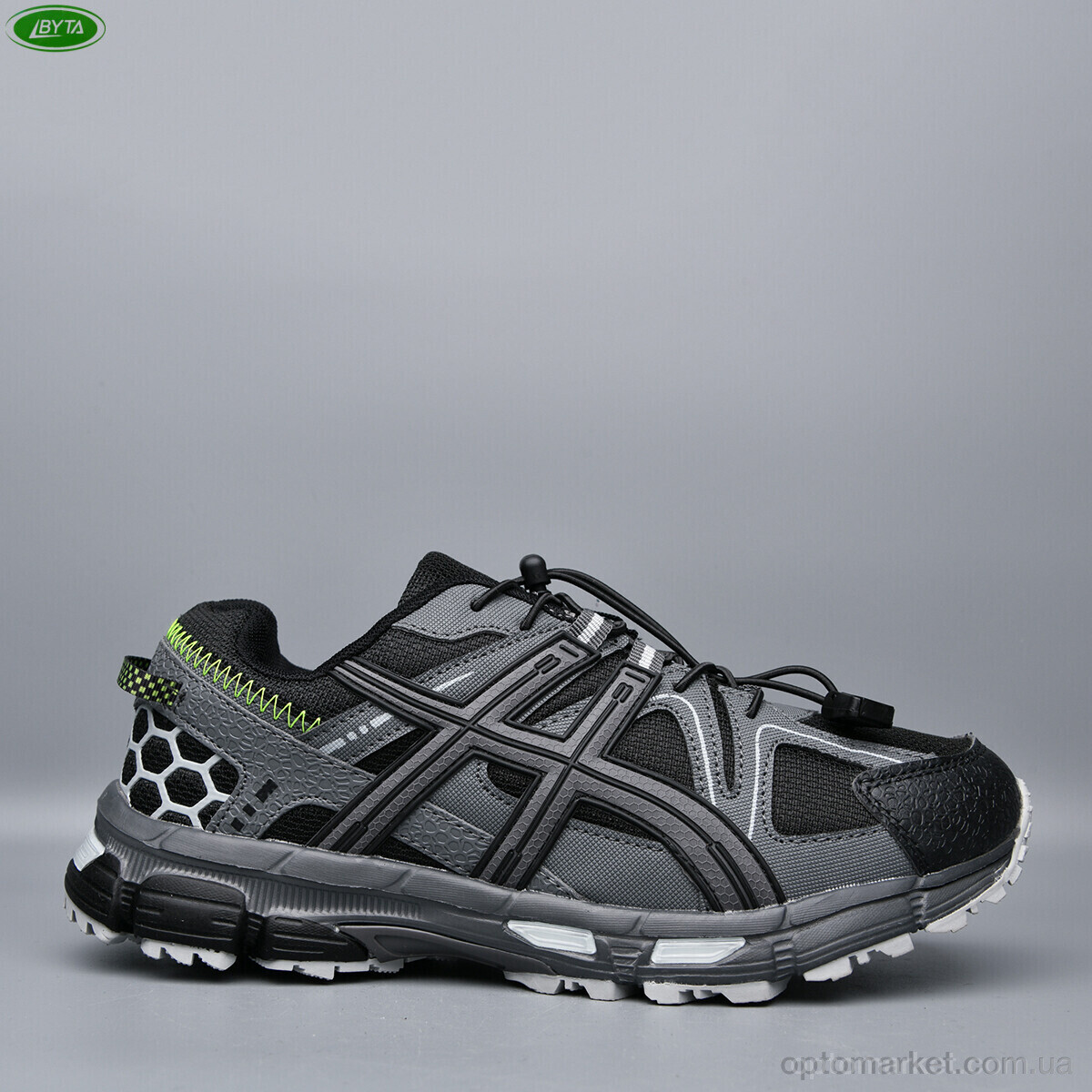 Купить Кросівки чоловічі A5235-10M Bayota сірий, фото 2