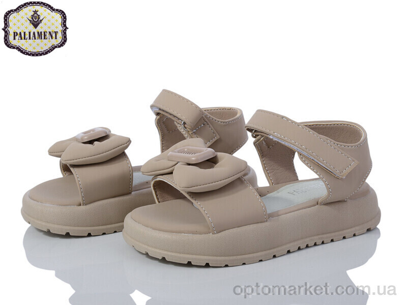 Купить Босоніжки дитячі A527-3 Paliament коричневий, фото 1